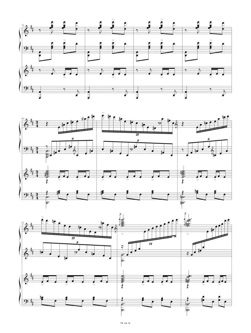 黄河钢琴协奏曲第一乐章 黄河船夫曲