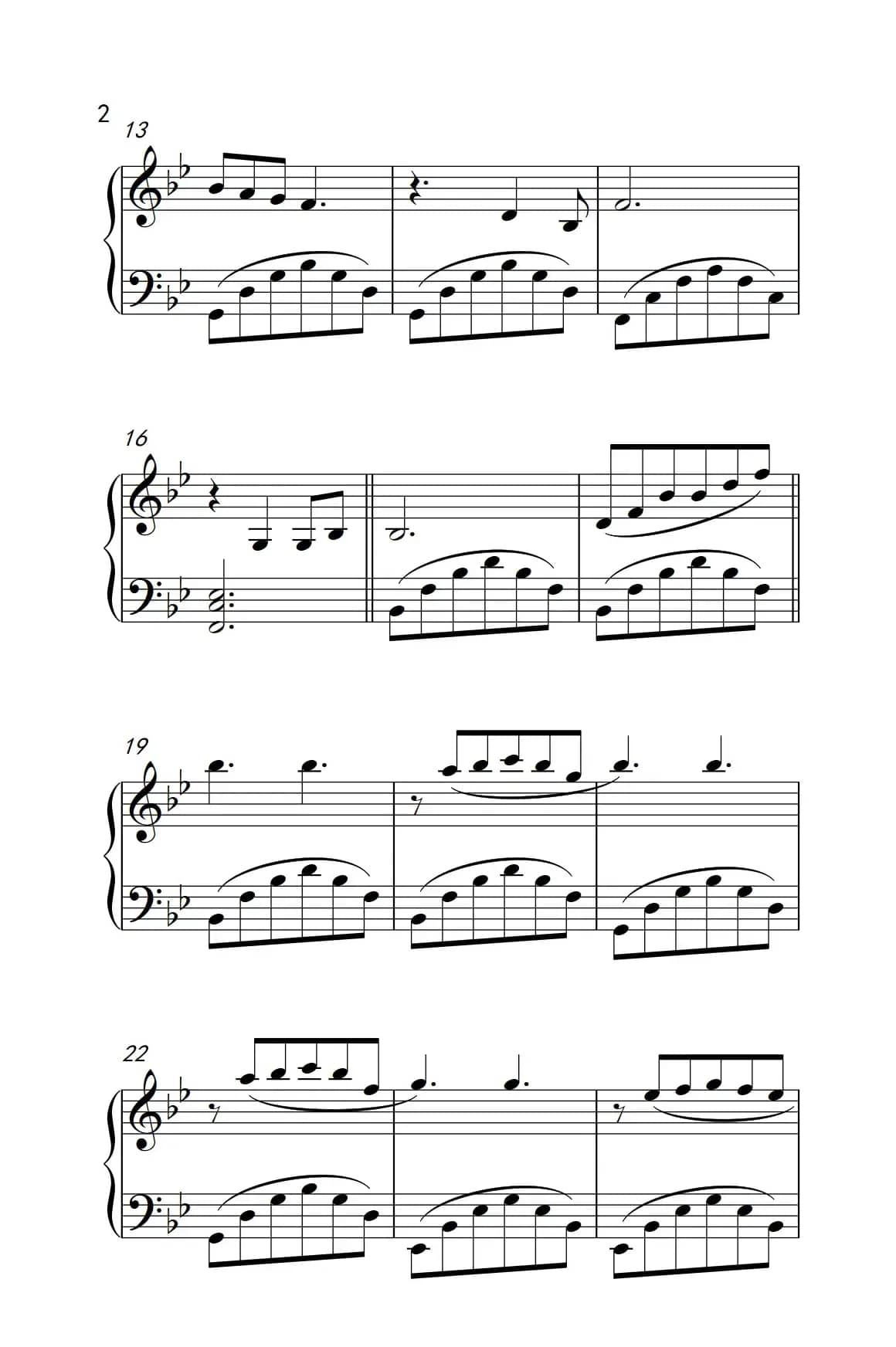 Memory 音乐剧《猫》主题曲