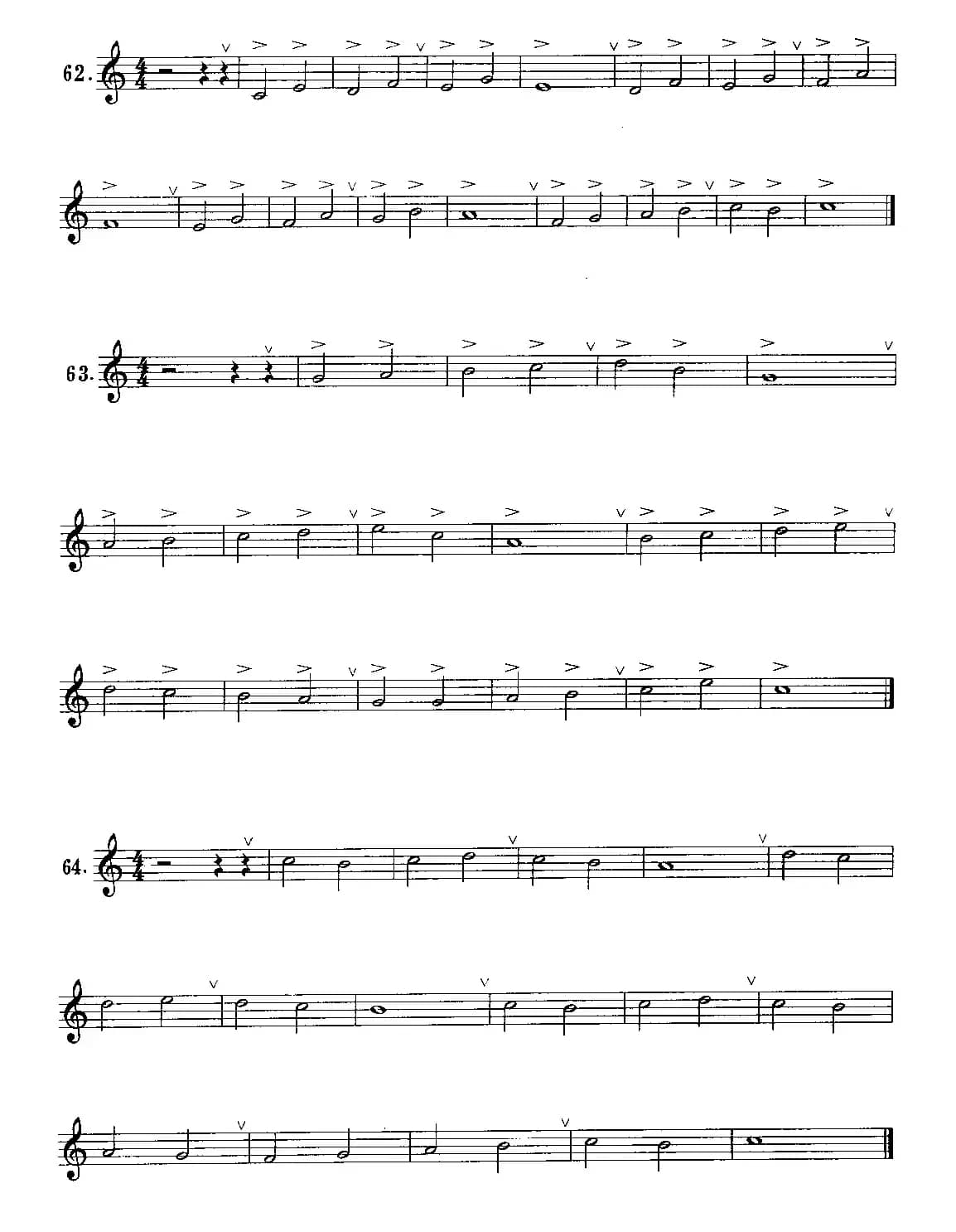 快速吸气的练习（小号）