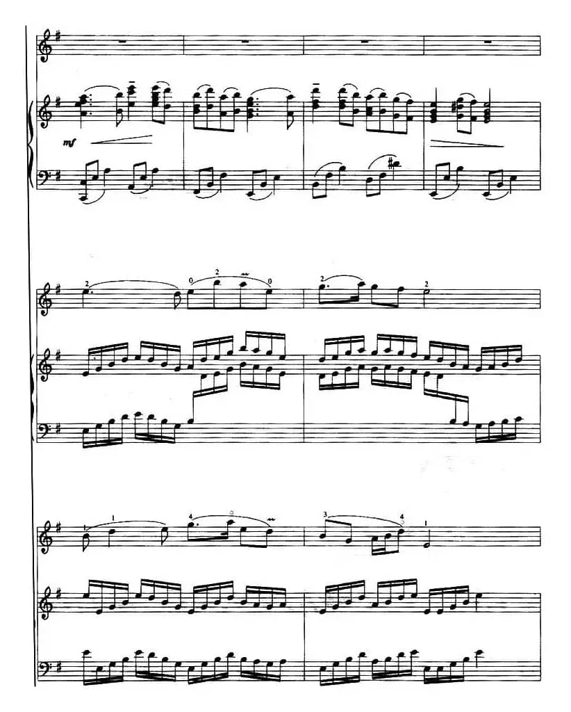 牧羊姑娘（罗仲兴改编版、小提琴+钢琴伴奏）