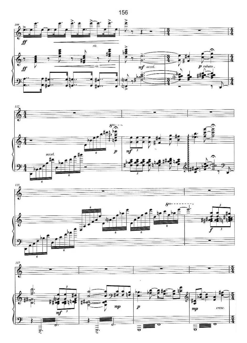 云梦彼端（二胡+钢琴伴奏）