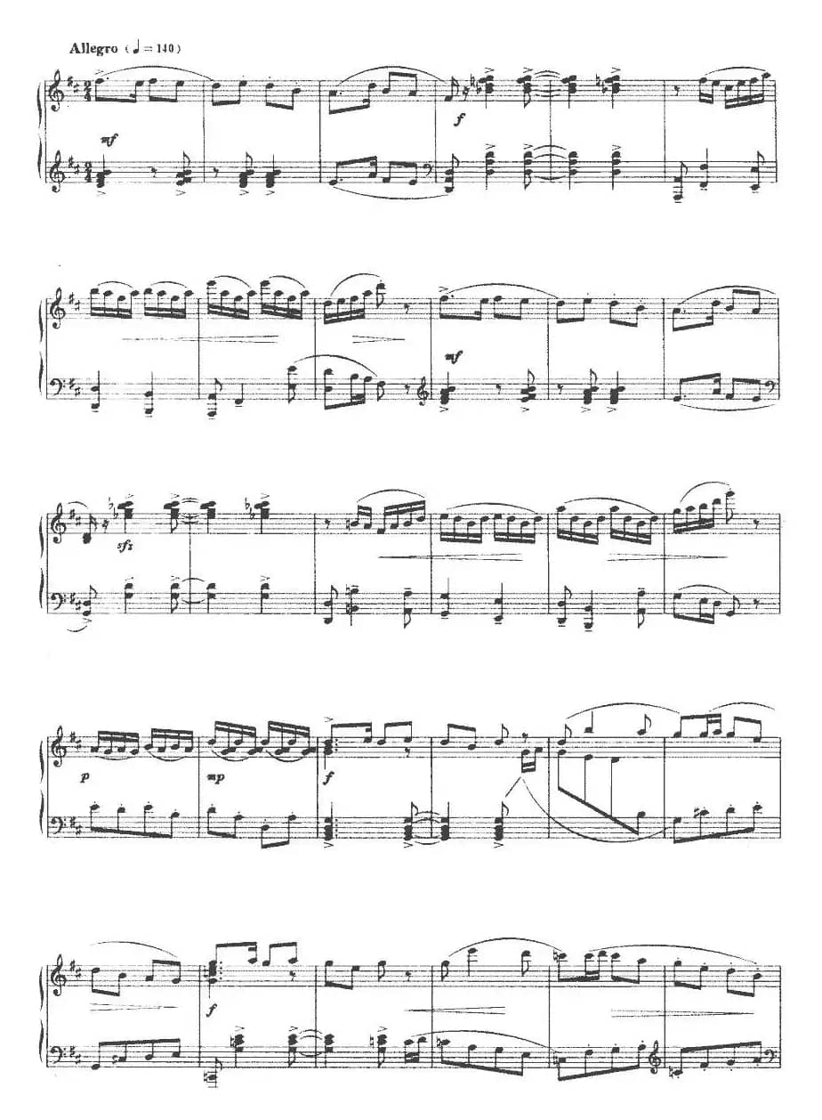 忆（姚思源作曲版）