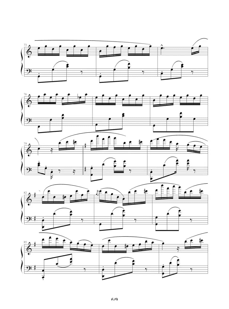 喷泉（小光制谱版）