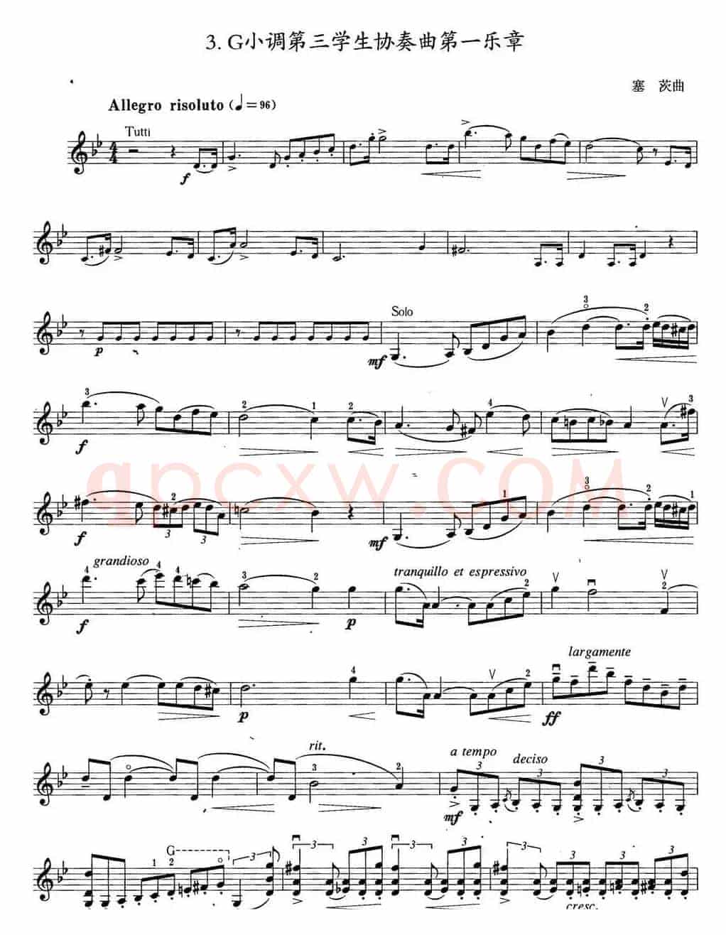 小提琴考级第六级：外国乐曲（6首）