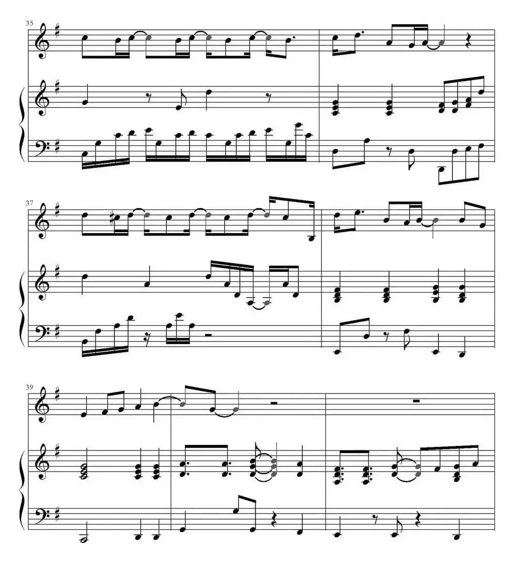 温柔（欣仔改编版）