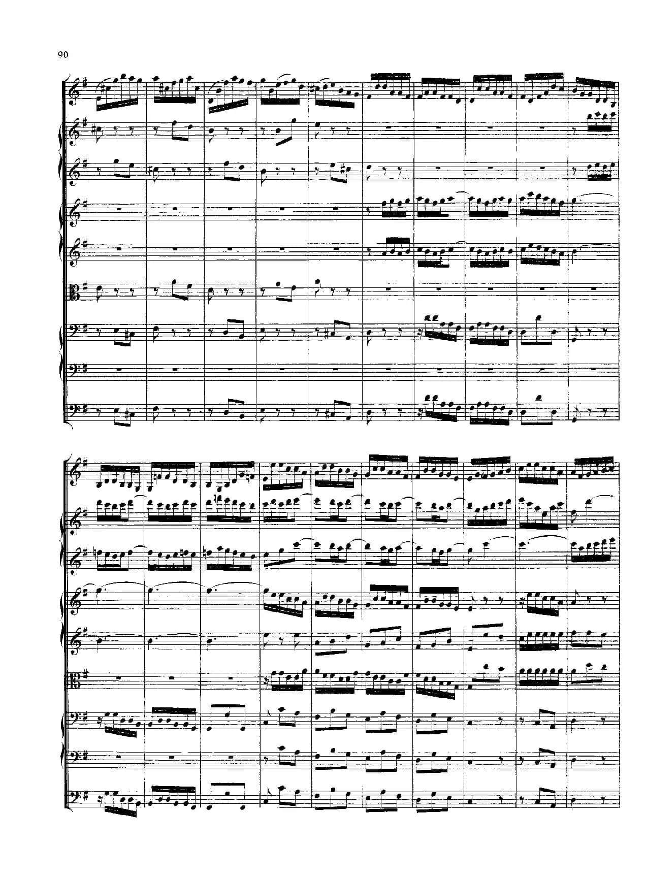 勃兰登堡第四协奏曲（弦乐合奏总谱）