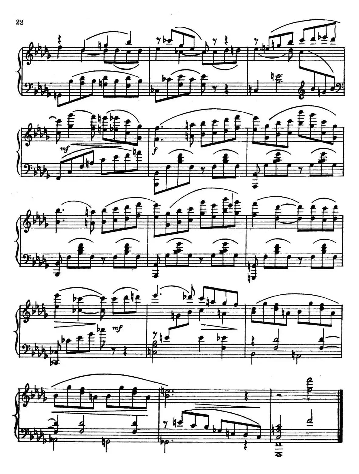 Masquerade Suite（Ⅳ）