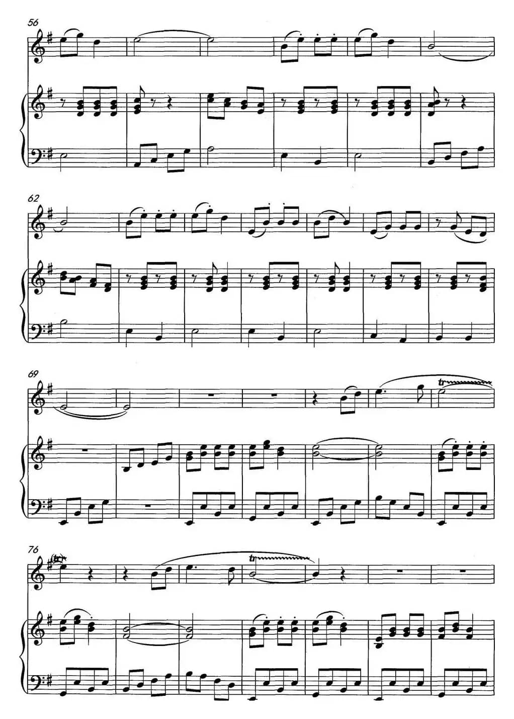 故乡的草原（双簧管独奏）