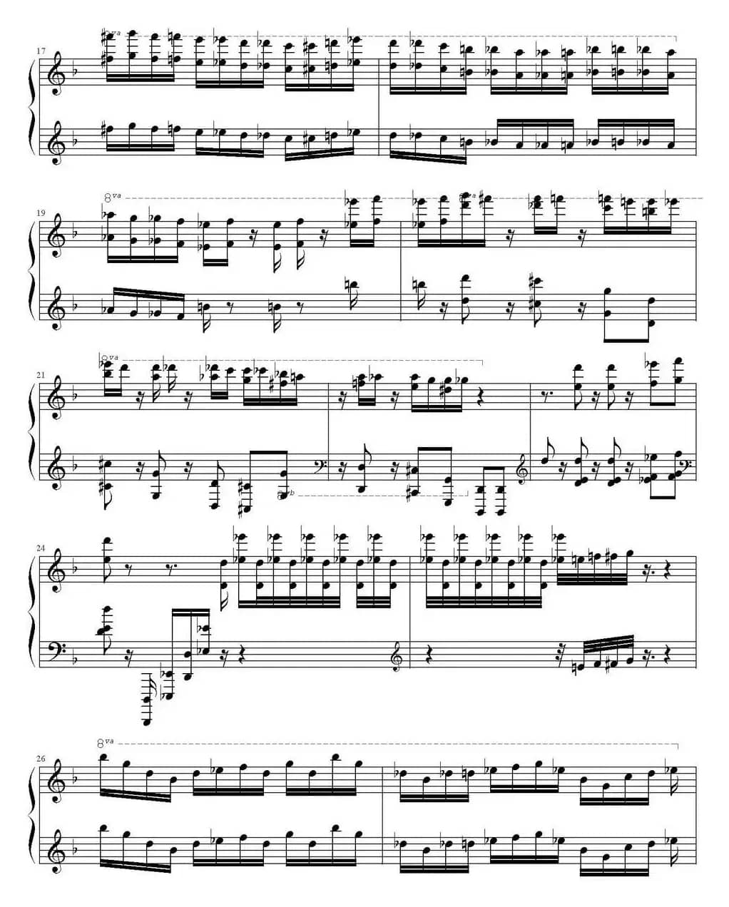 Mission Impossible（碟中谍 ）