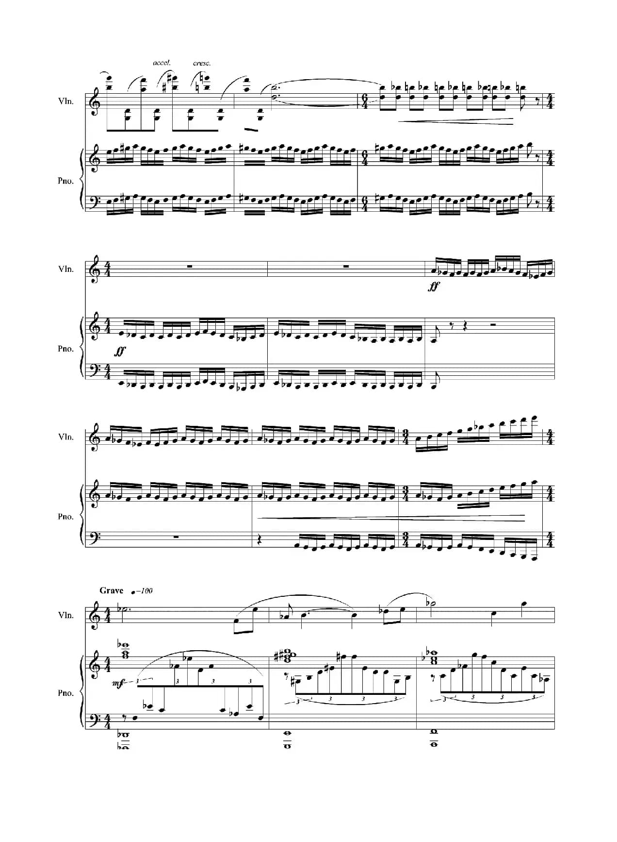 境（为小提琴与钢琴而创作）