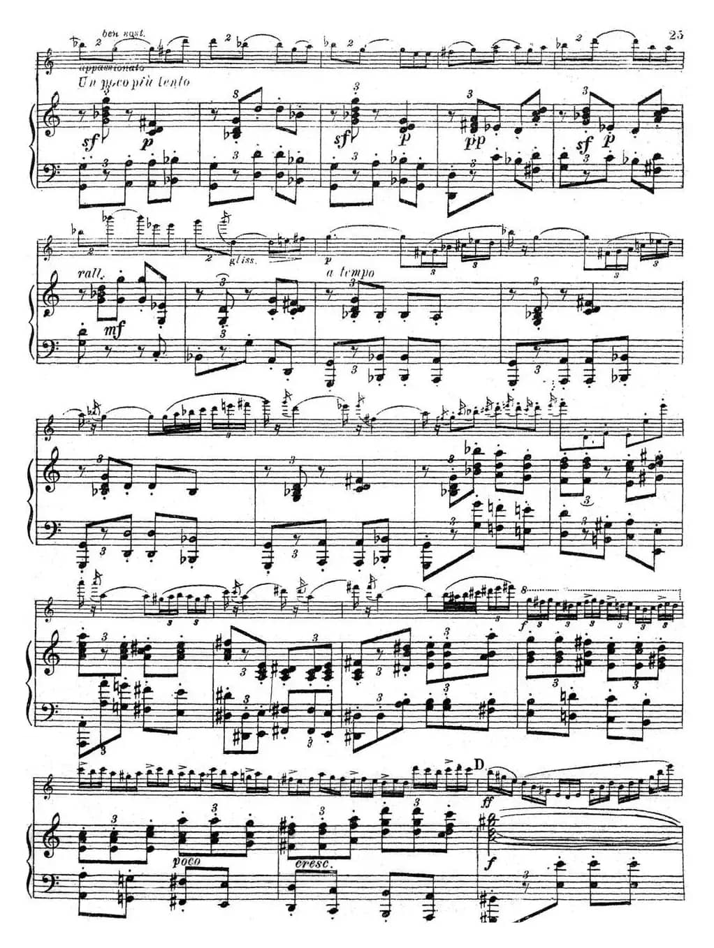 Symphonie EspagnoleOp.21，No.3（西班牙交响曲）（小提琴+钢琴伴奏）