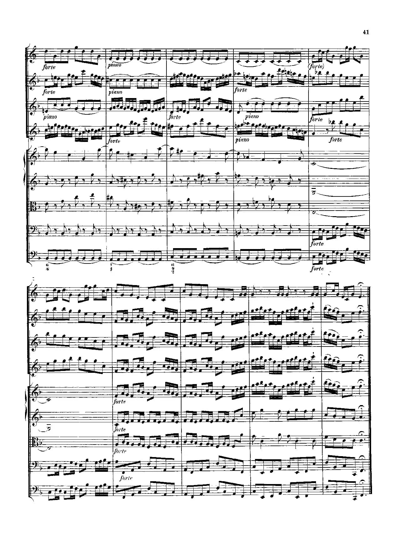 勃兰登堡第二协奏曲（弦乐合奏总谱）