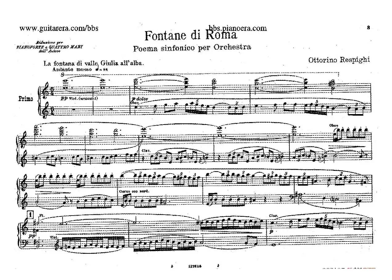 Fontane di Roma （交响诗《罗马的喷泉》）