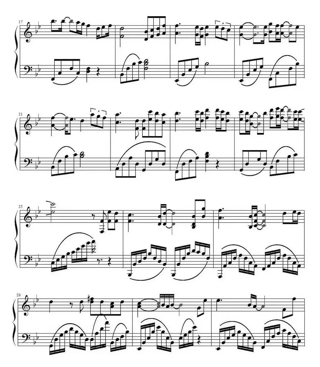 拾忆（《一起来看流星雨》插曲）