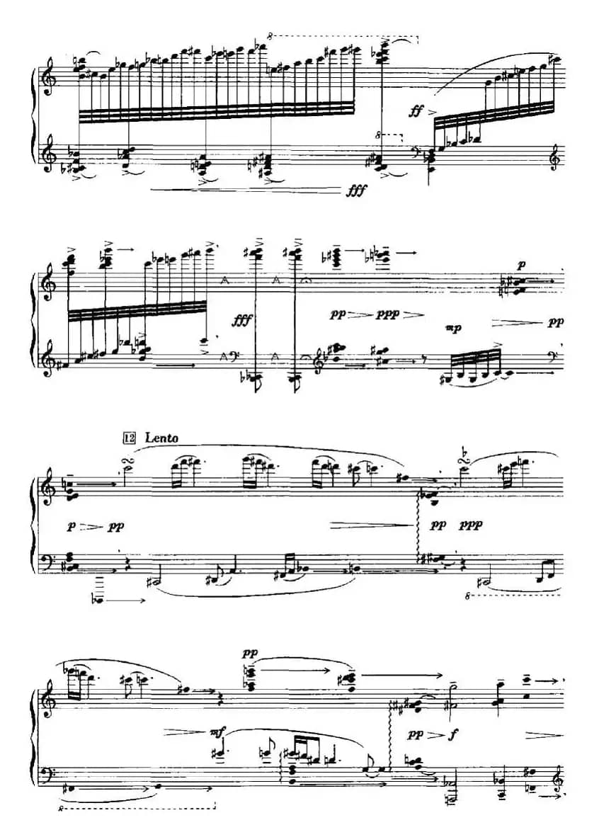 叙事曲（叶小钢作曲版）