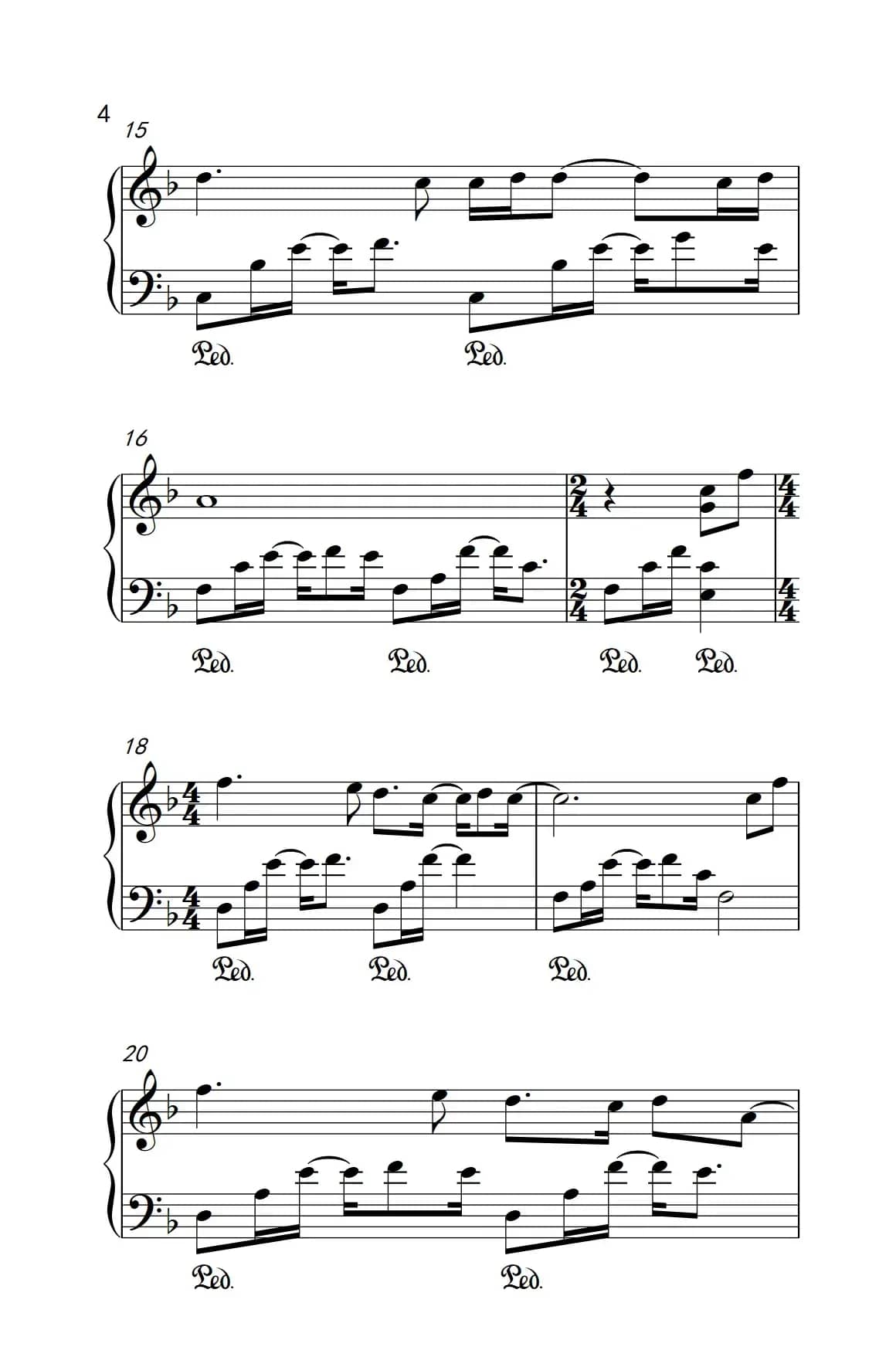 等我遇见你（电影《北京遇上西雅图之不二情书》主题曲）