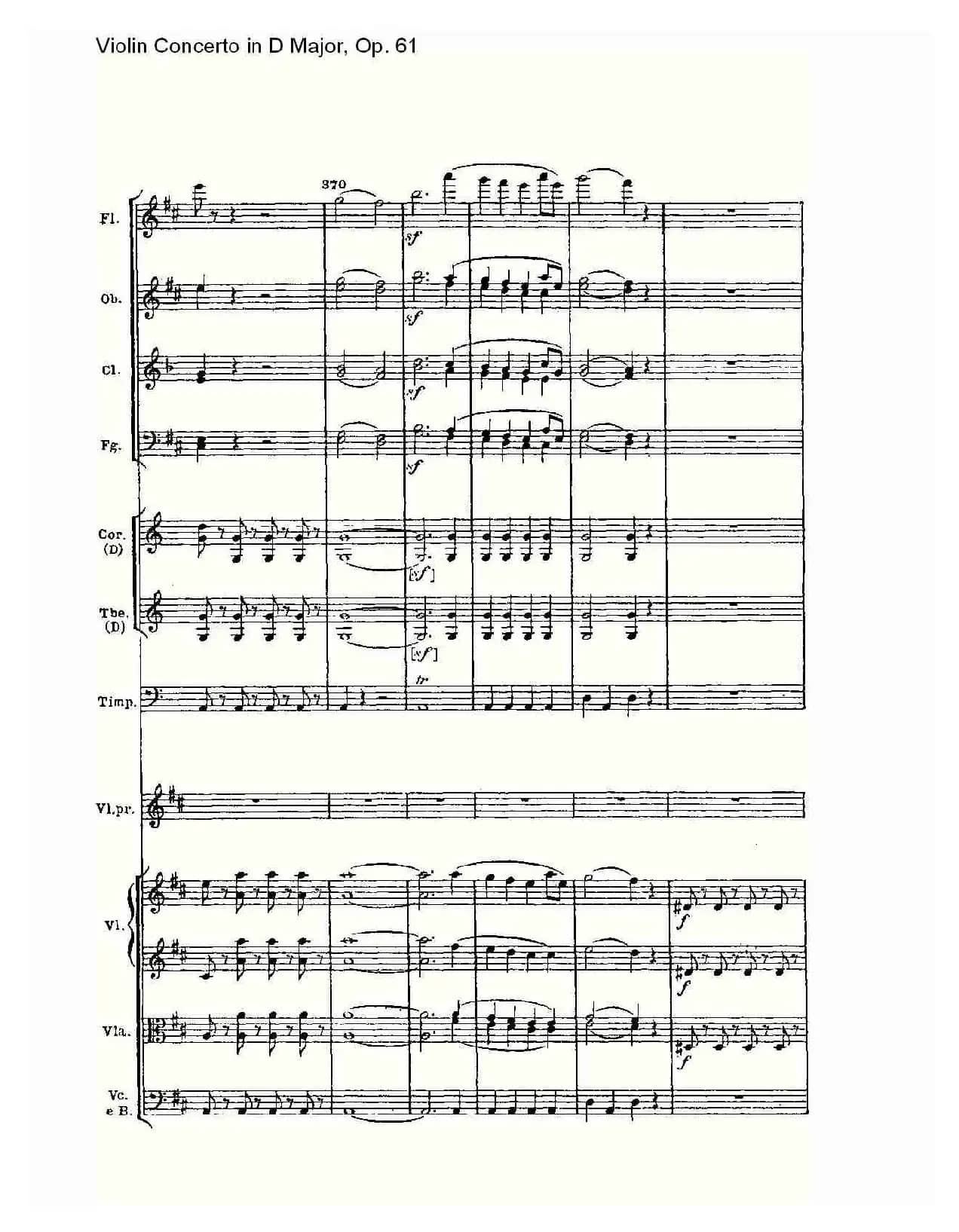 D大调小提琴协奏曲 Op.61第一乐章（二）
