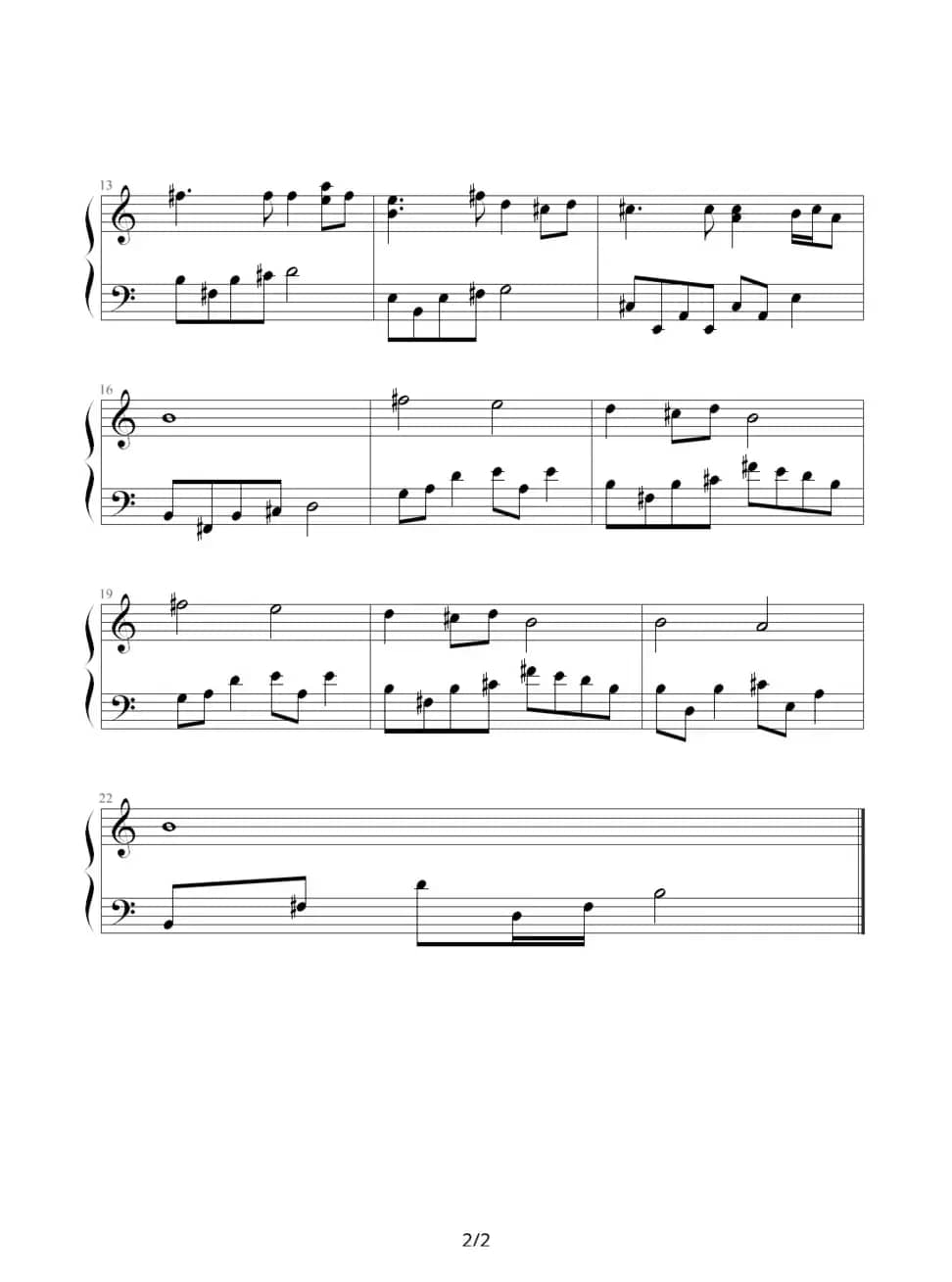 夏日星（《火影忍者》插曲）