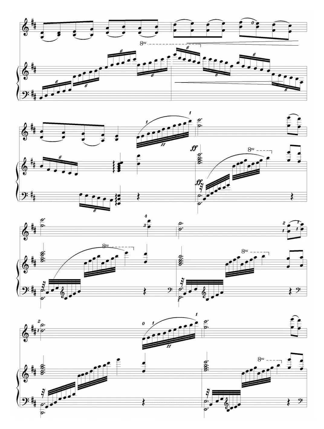 七夕情歌（小提琴独奏钢琴伴奏）