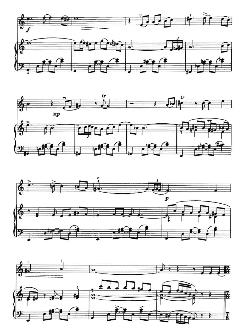 天山风情（二胡+钢琴伴奏）