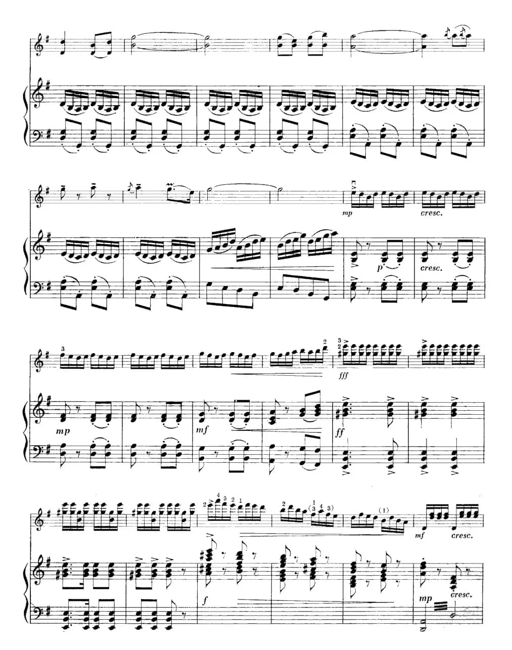 迎来春色换人间（小提琴+钢琴伴奏）