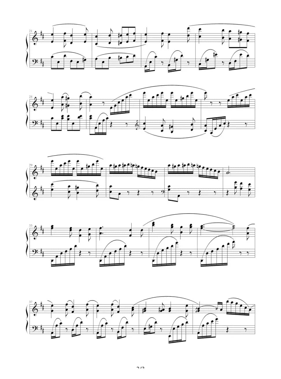 蝴蝶（默克尔作曲版）