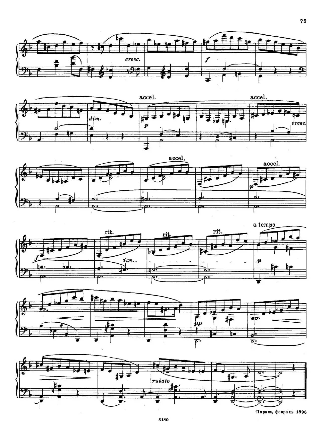 斯克里亚宾-7 Preludes Op.17（7首前奏曲 No.1）