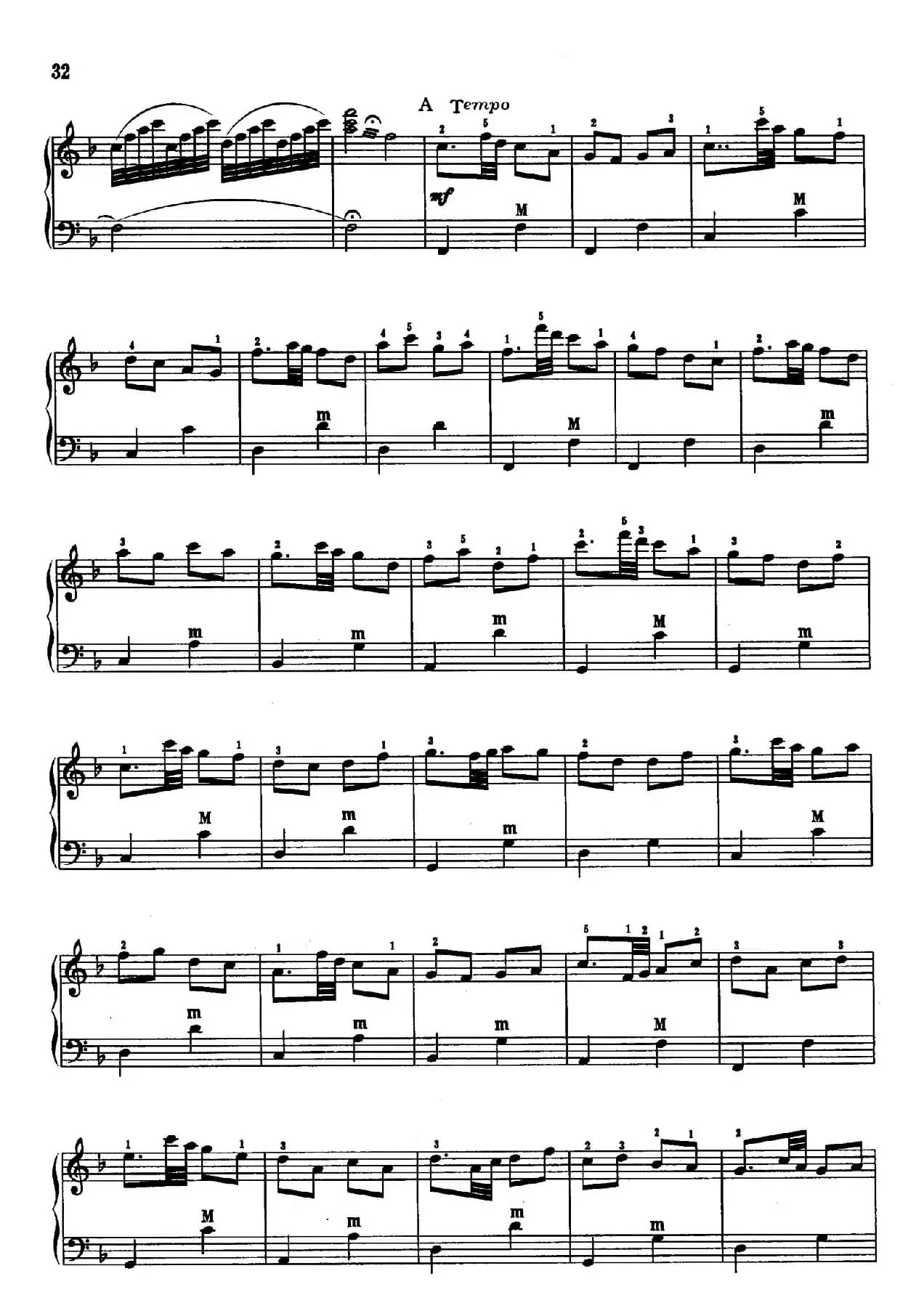 放风筝（河北民歌、李建林编曲版）