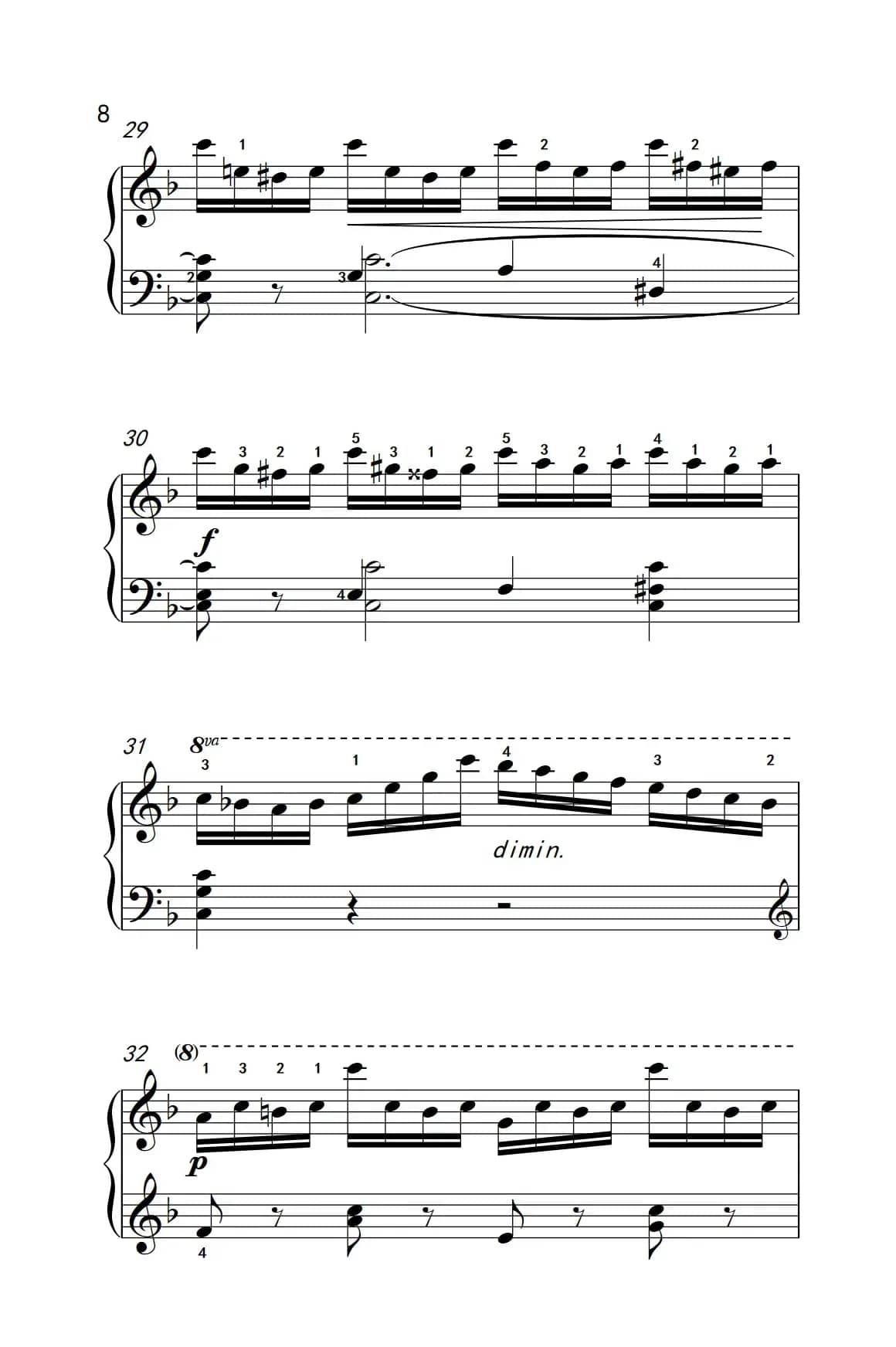 第七级2.练习曲（中央音乐学院 钢琴（业余）考级教程 7-9级）