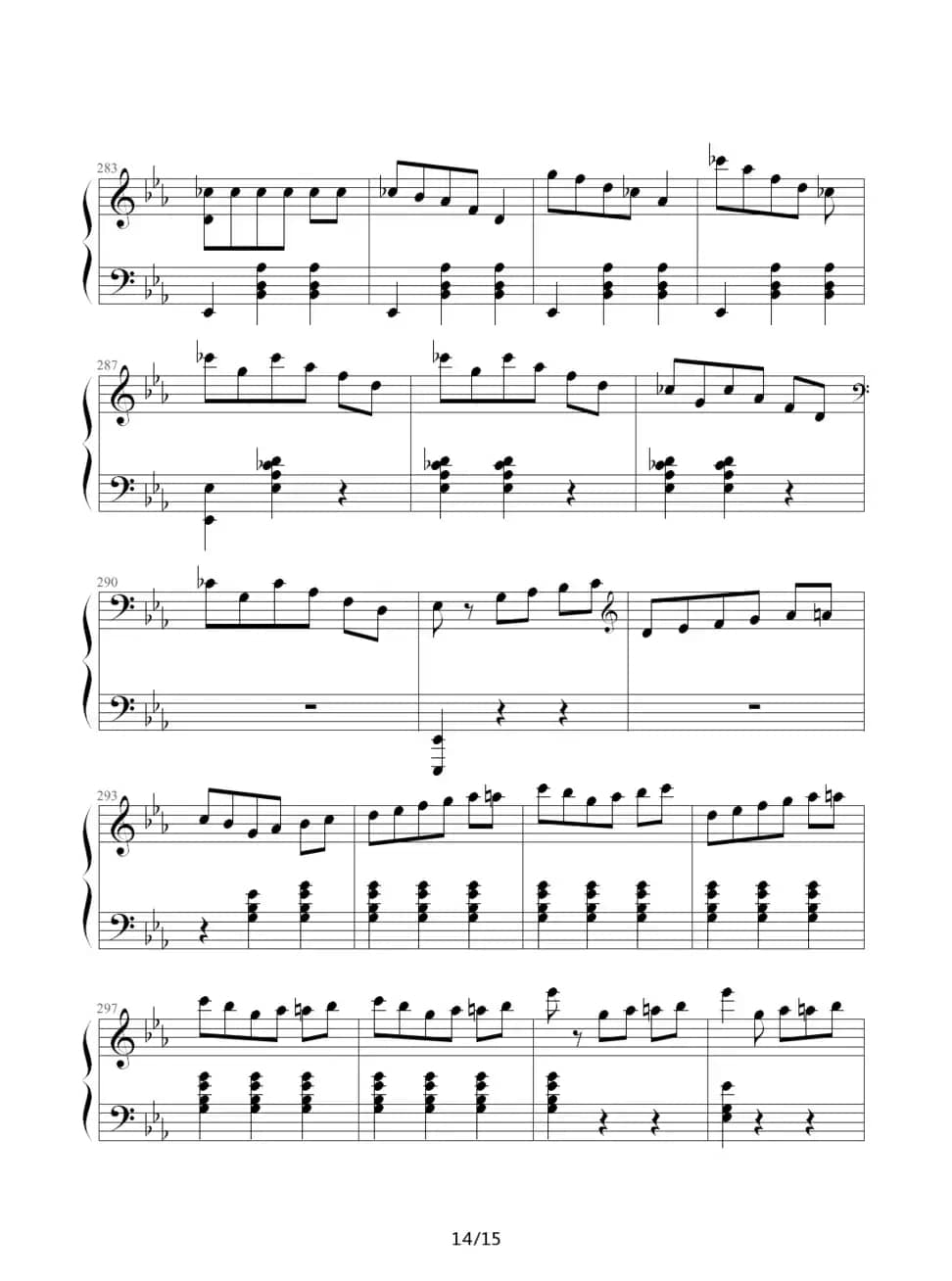 华丽的大圆舞曲