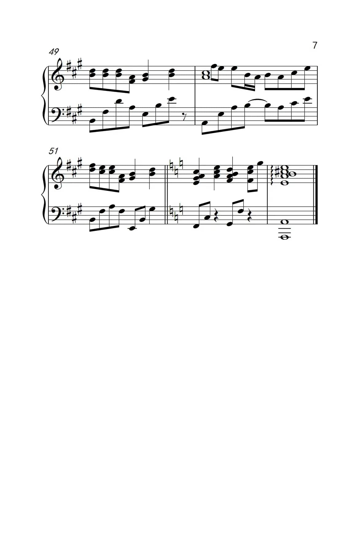 今天你要嫁给我