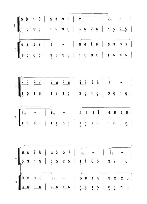 采莲（古筝二重奏）