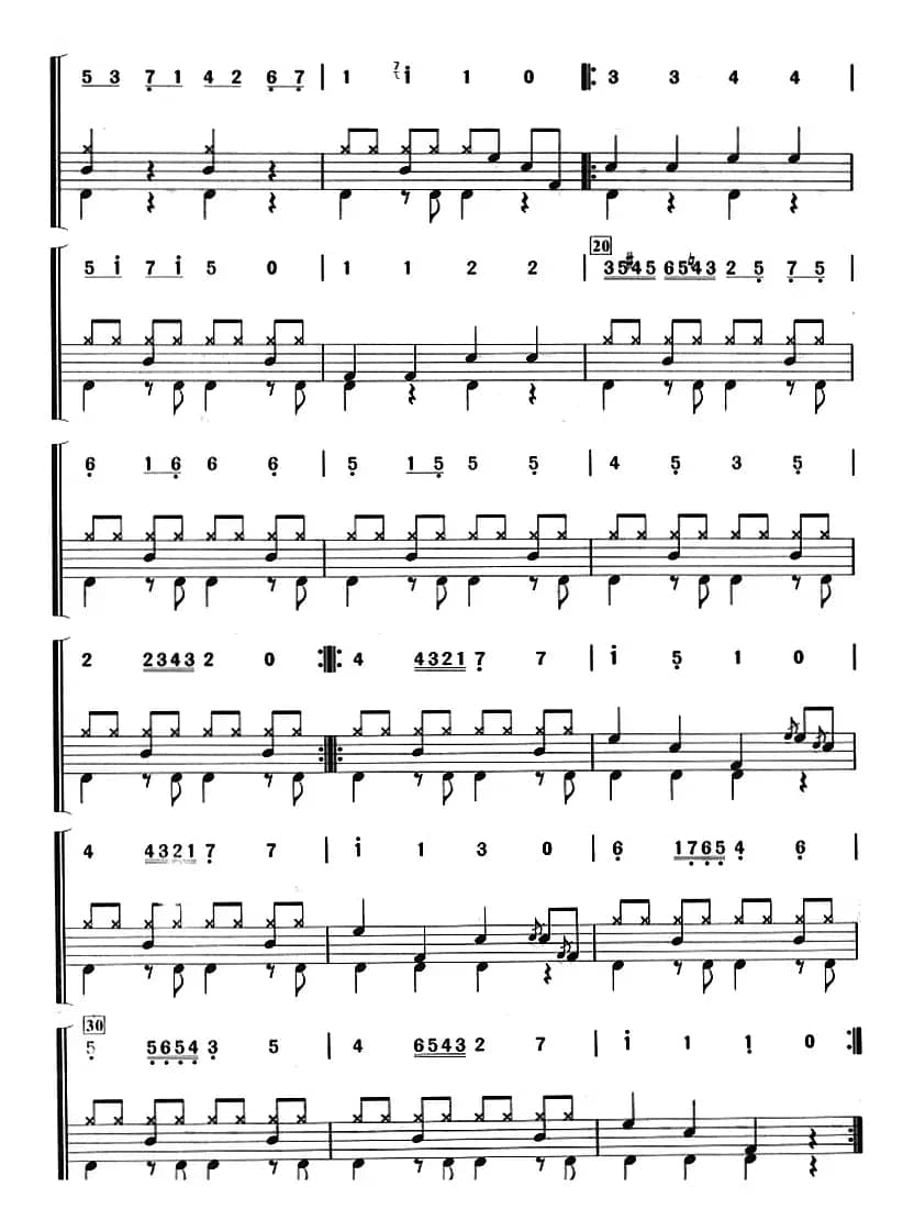 嘉禾特舞曲（架子鼓、主旋律+鼓谱）