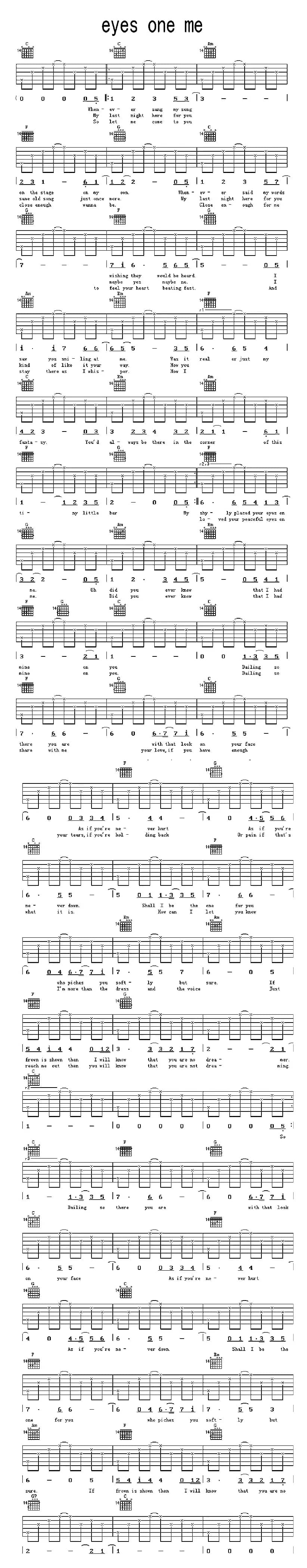 Eyes One Me