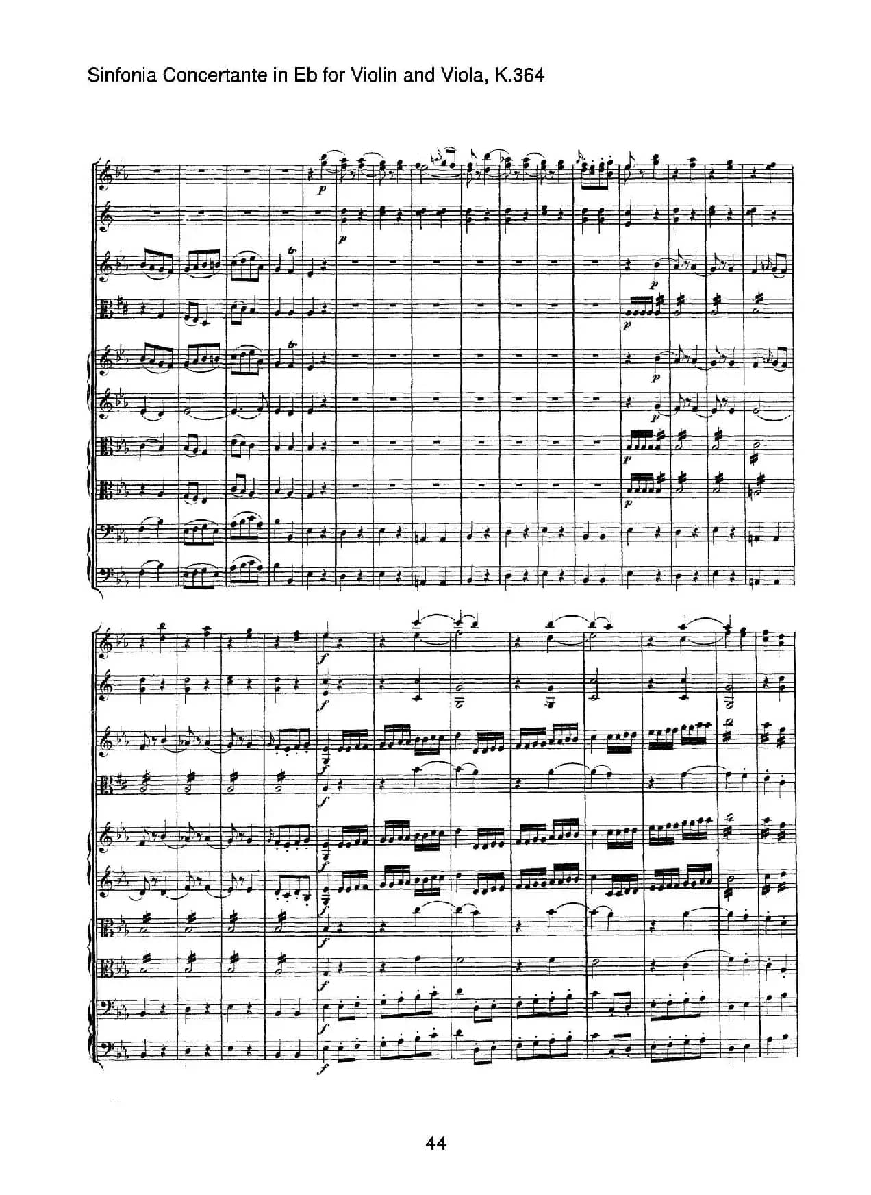 降E大调交响协奏曲（《Sinfonia Concertante in Eb》for Violin and Viola K.364）