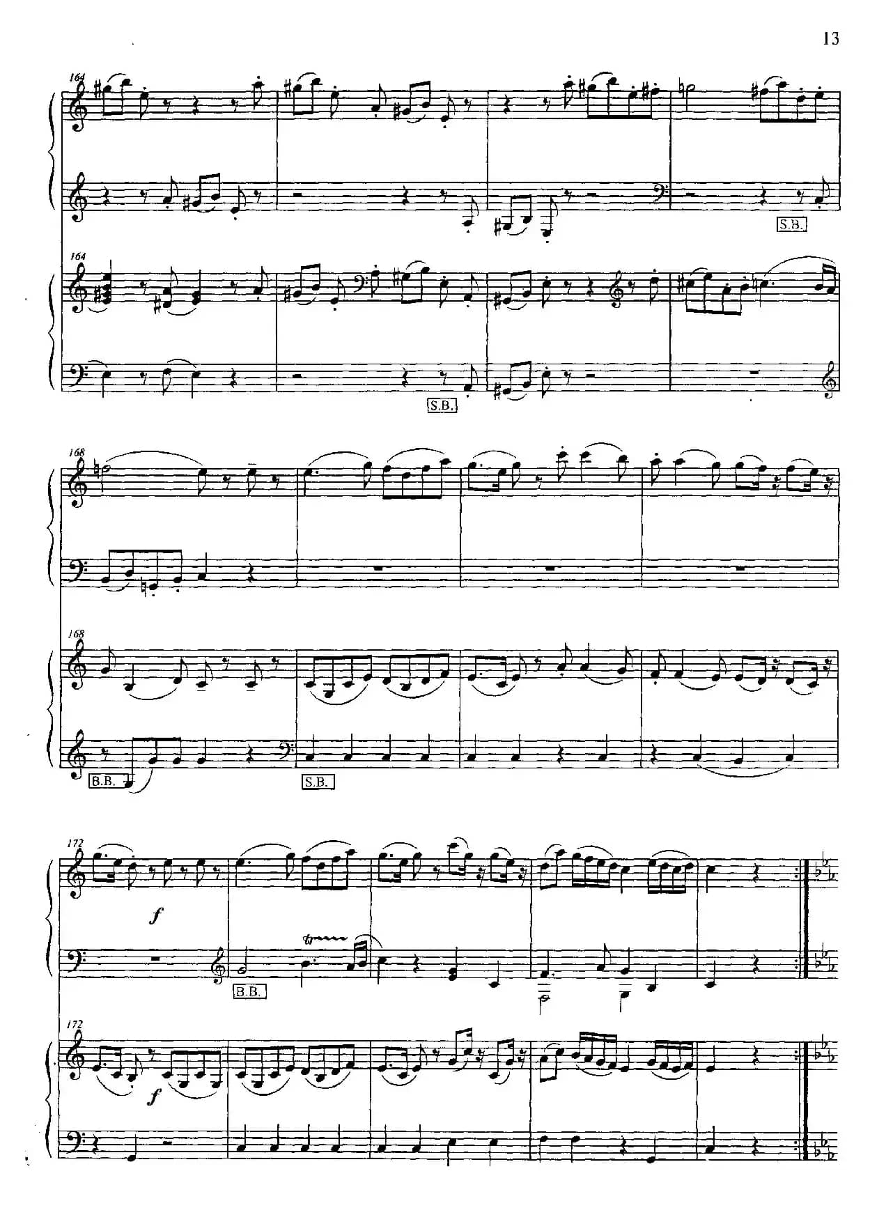 G大调弦乐小夜曲 第二乐章（二重奏）