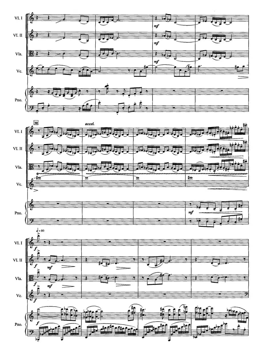 瑶山风（钢琴弦乐五重奏）