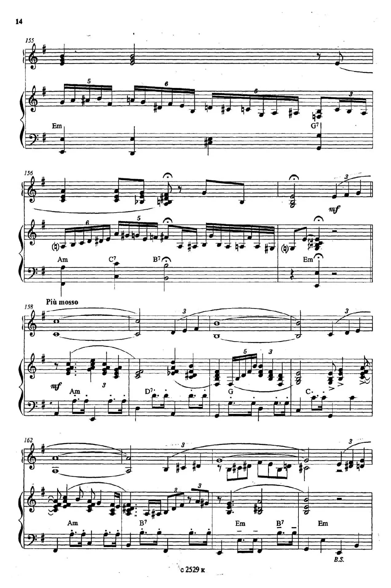 巴黎的林荫大道