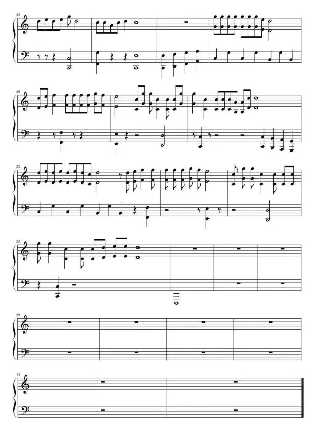 Let's not fall in love 