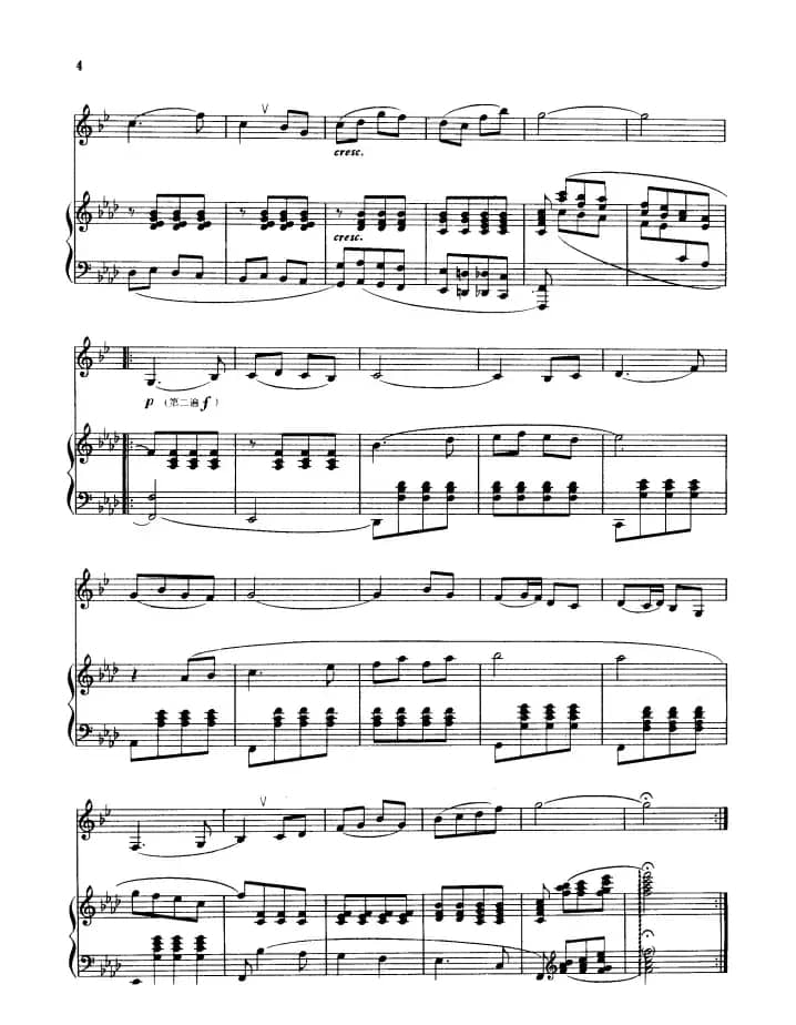 迎新春舞曲（单簧管+钢琴伴奏）