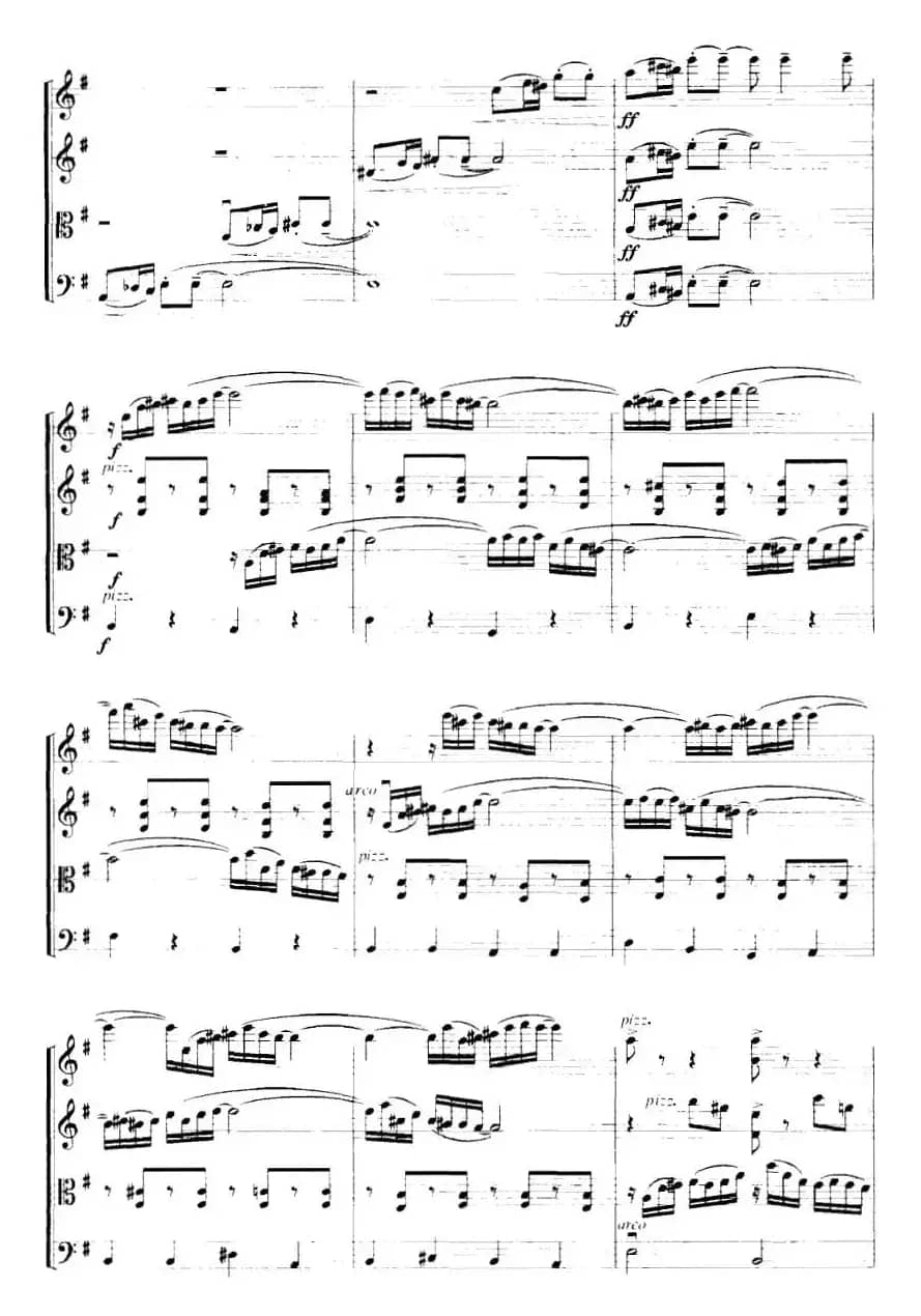 第二弦乐四重奏