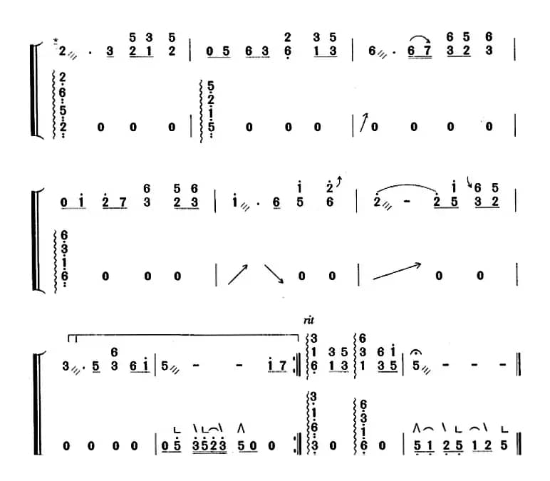 明月千里寄相思（毛丽华编配版）