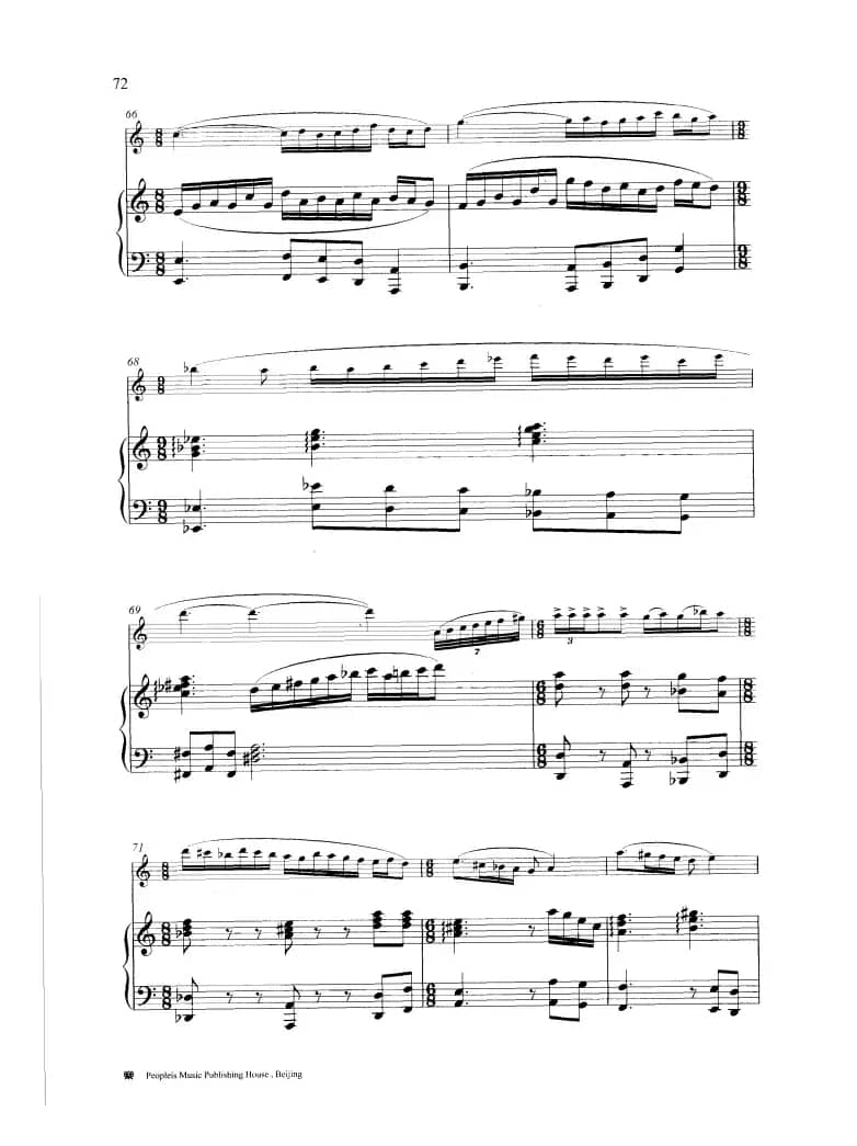 绿洲（钢琴伴奏谱）