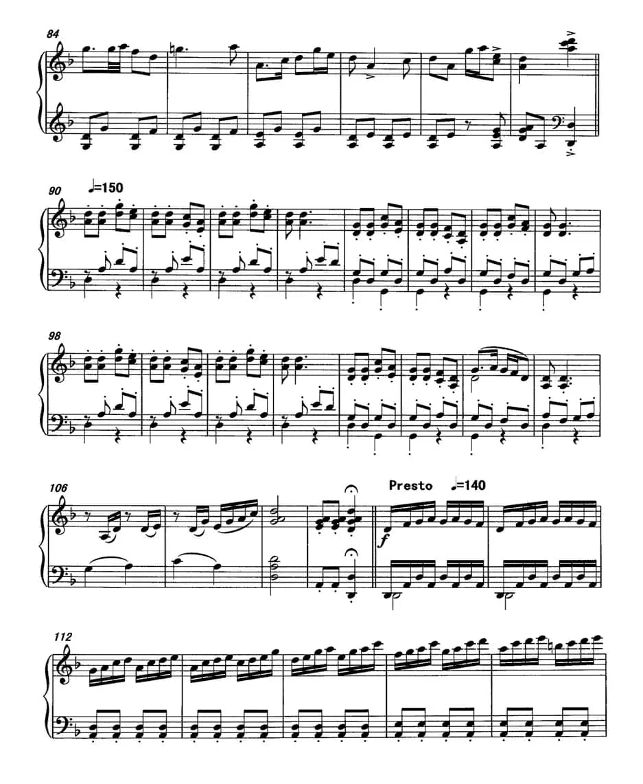 兰花花（李从军改编版）