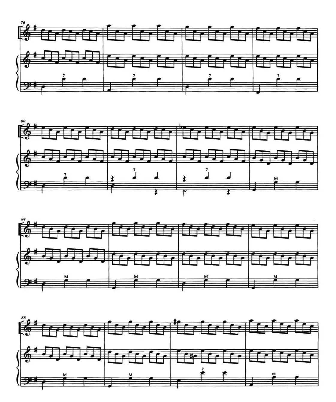 光与影（二重奏）