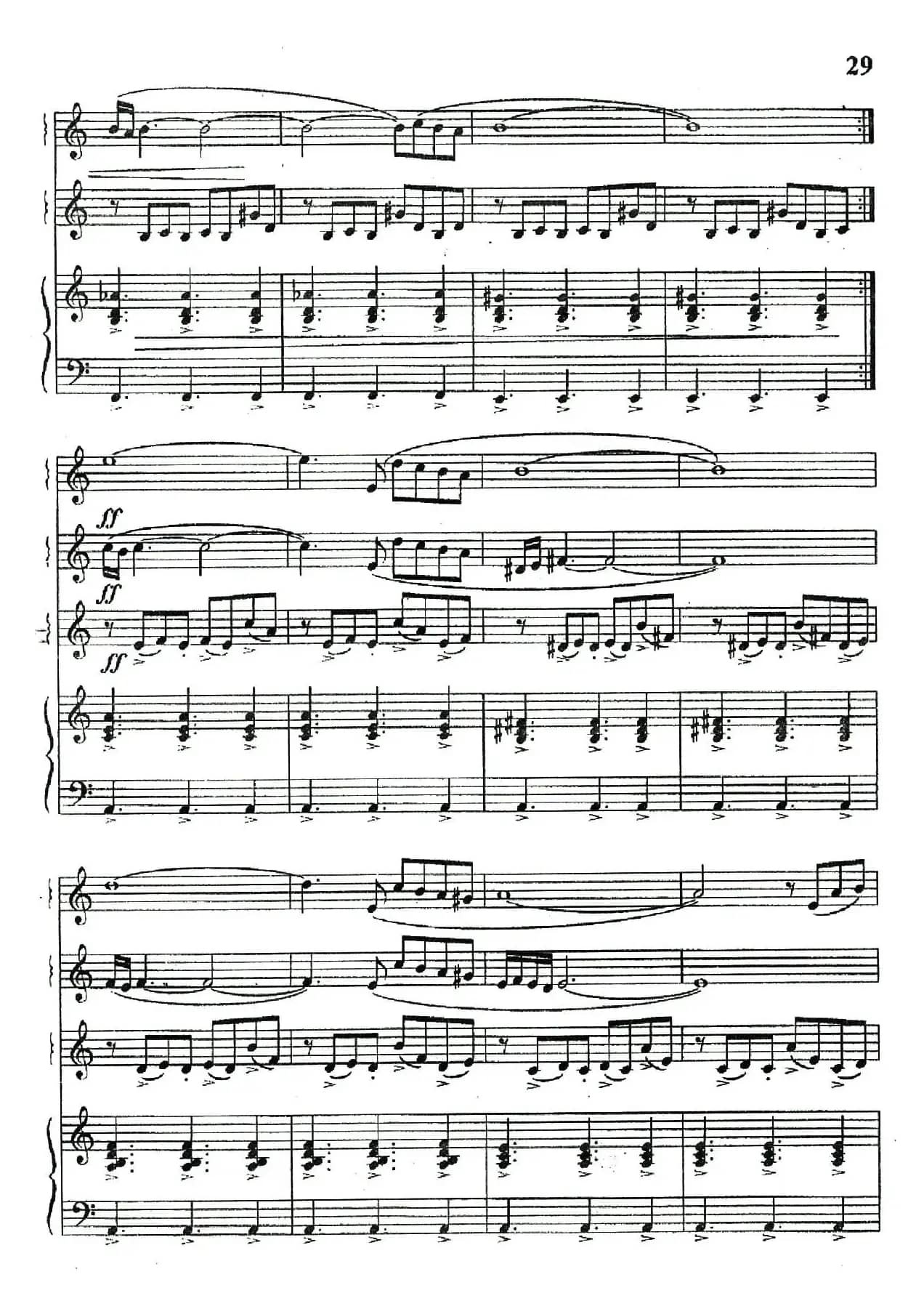 Libertango（自由探戈）（四重奏、俄罗斯原版谱）