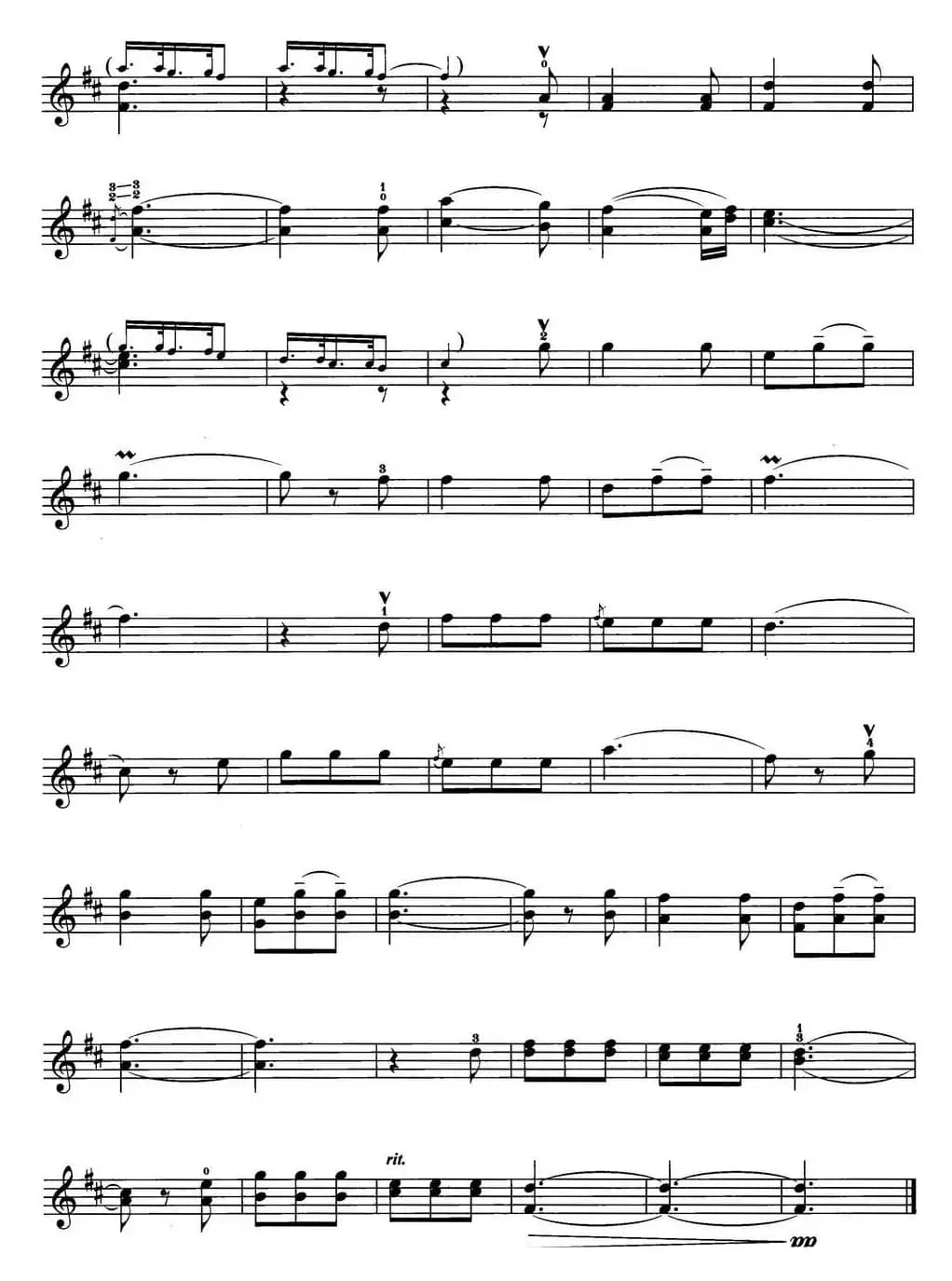 相距遥远也相爱（巴西电影《生活之路》插曲之一）