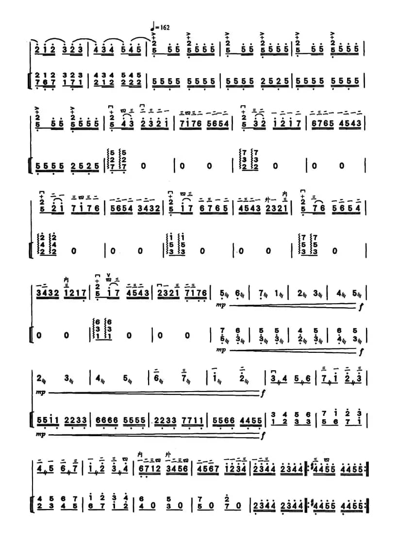 归（二胡独奏+扬琴伴奏）