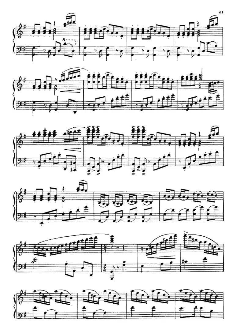 钢琴独奏·革命现代舞剧《红色娘子军》组曲（5．快乐的女战士）