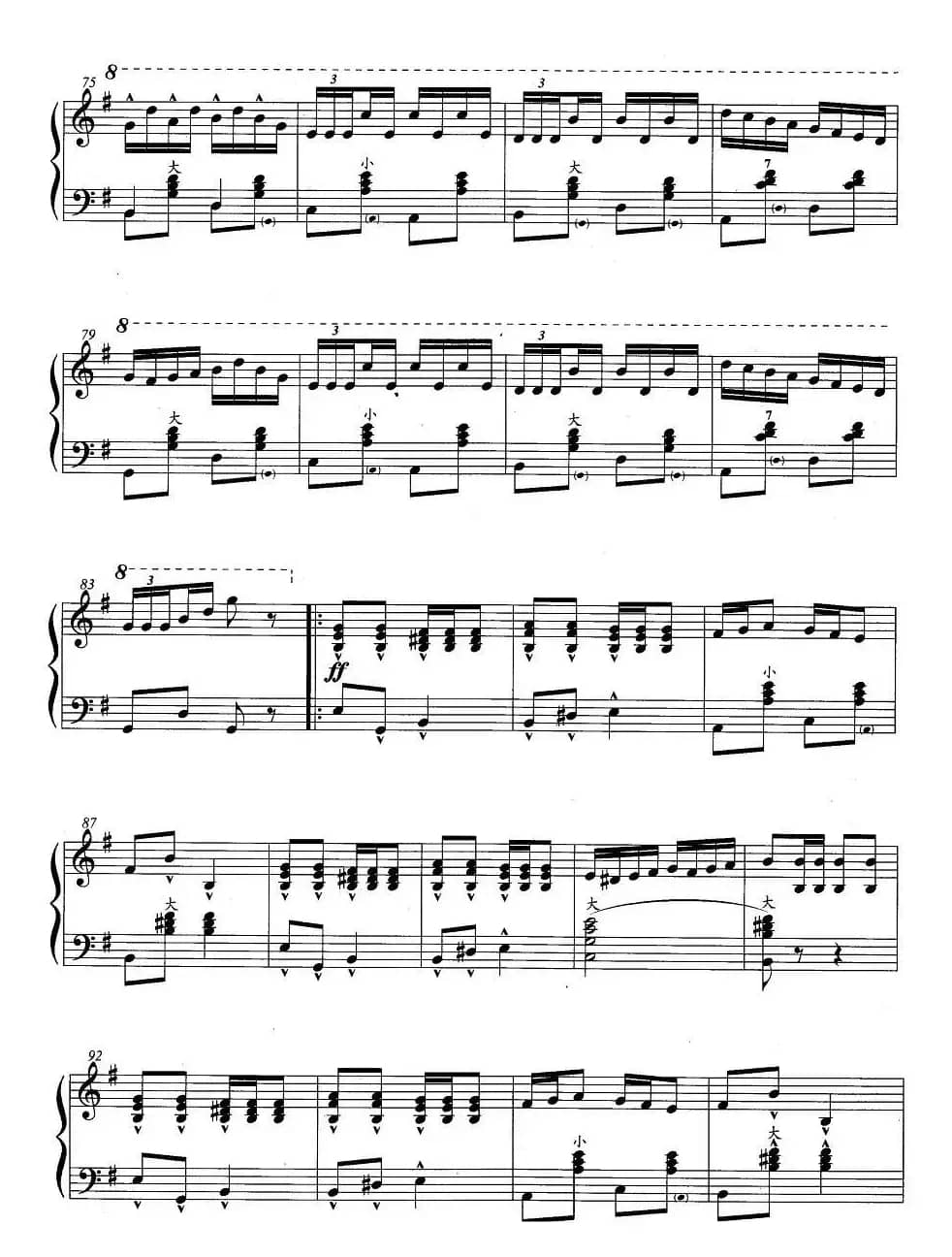 手风琴考级第六级：4、乐曲（幻想波尔卡舞曲）